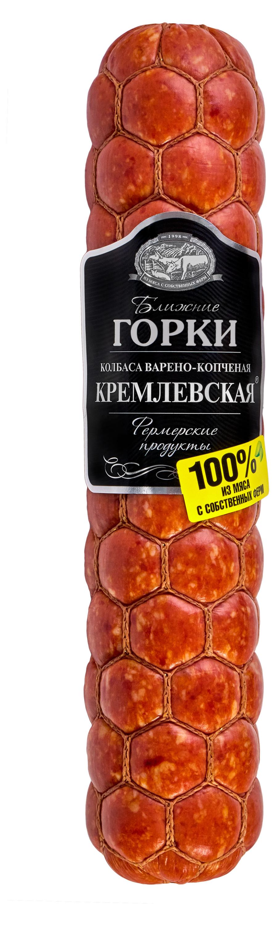 Колбаса варено-копченая Ближние Горки Кремлевская из свинины и говядины, ~ 0,9 кг