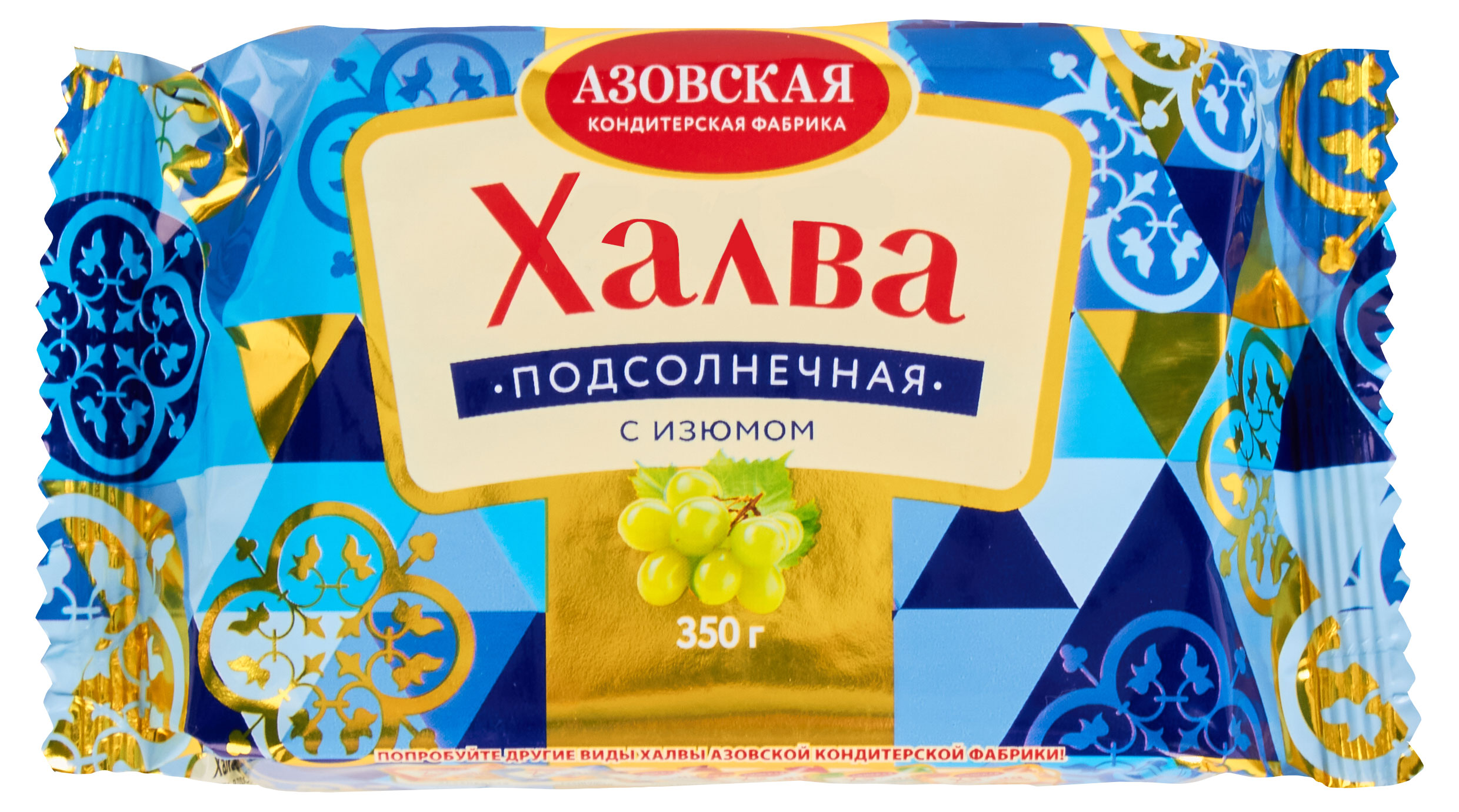 Халва Азовская кондитерская фабрика подсолнечная с изюмом, 350 г