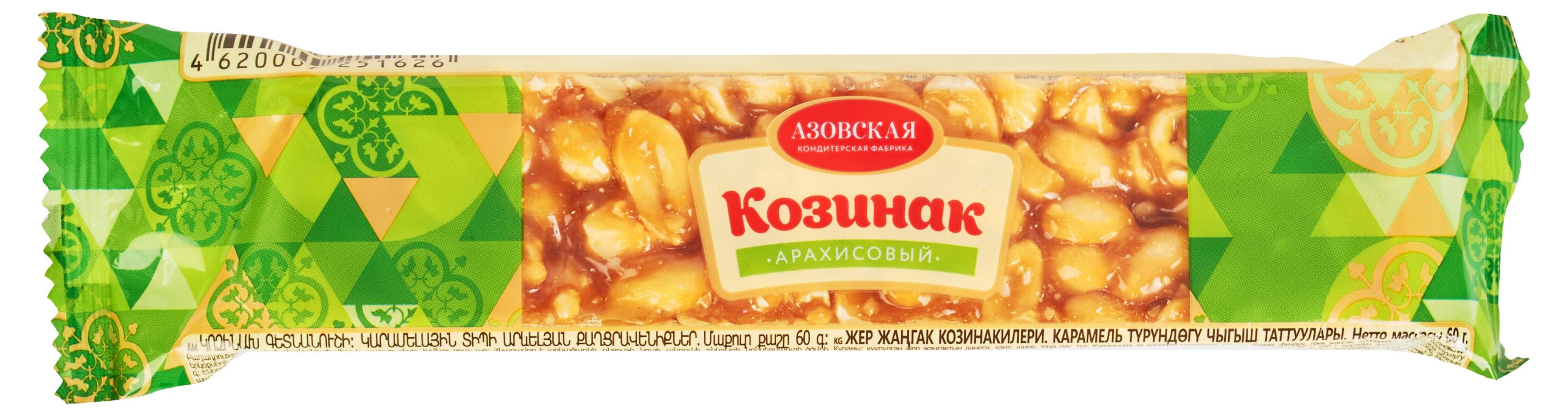 Козинак Азовская кондитерская фабрика арахисовый, 60 г