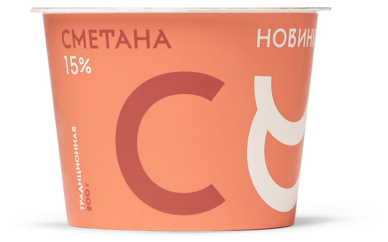 Сметана Братья Чебурашкины фермерская традиционная 15% БЗМЖ, 200 г