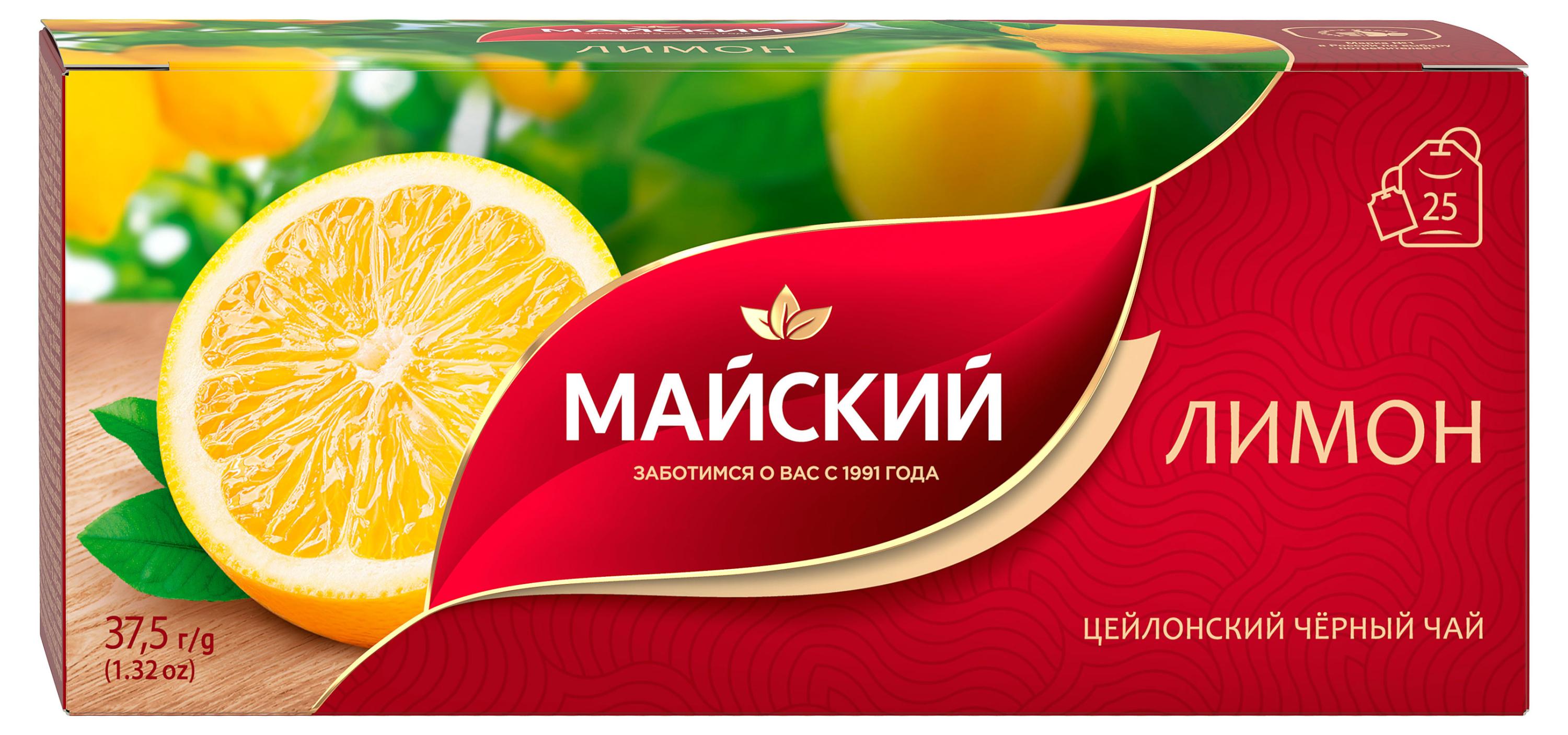 Чай черный Майский Лимон в пакетиках, 25х1,5 г