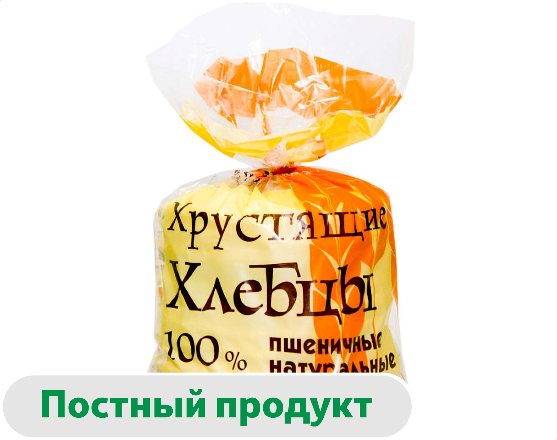 Хлебцы пшеничные Lope-Lope хрустящие, 60 г