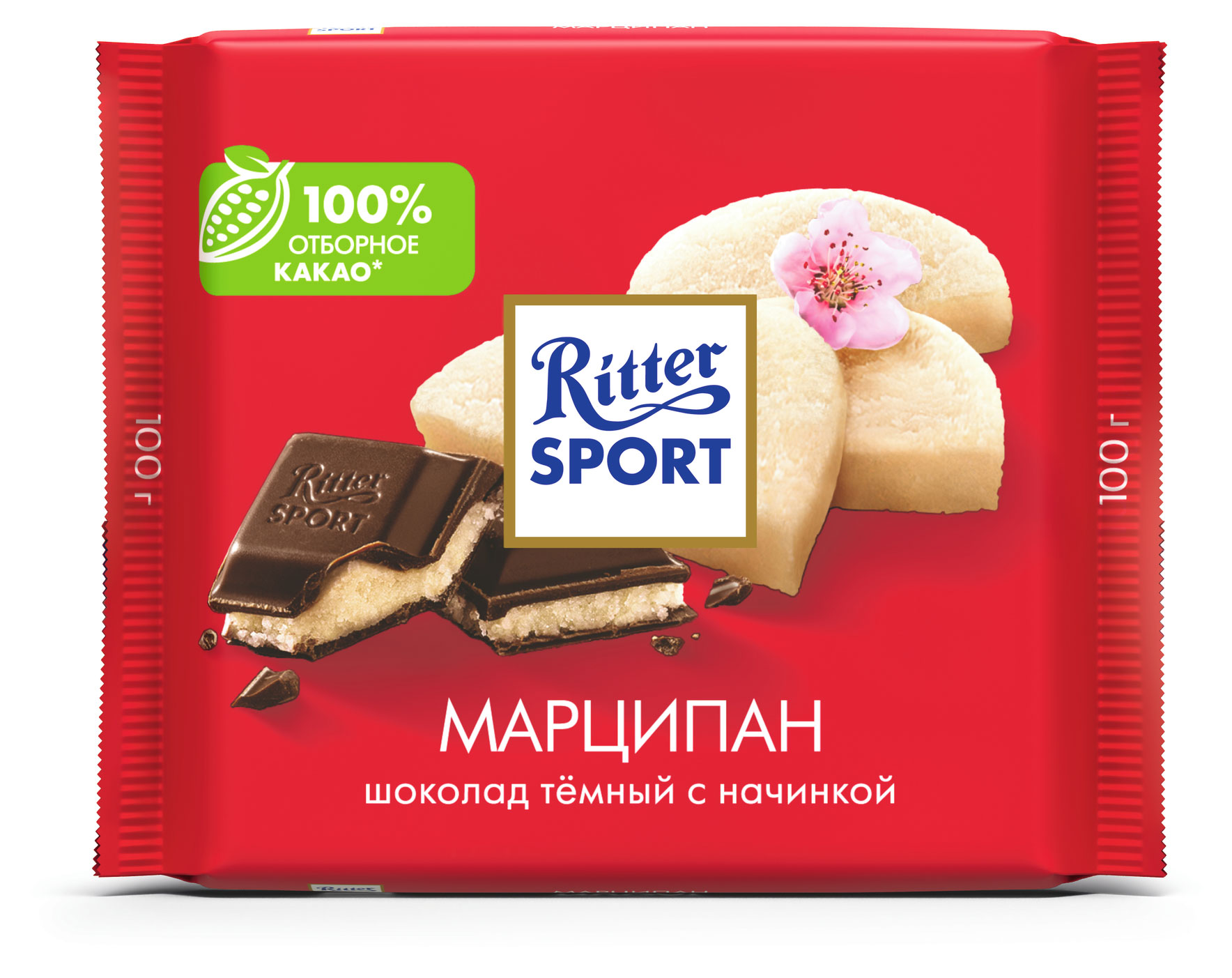 Шоколад Ritter Sport Марципан темный Германия, 100 г