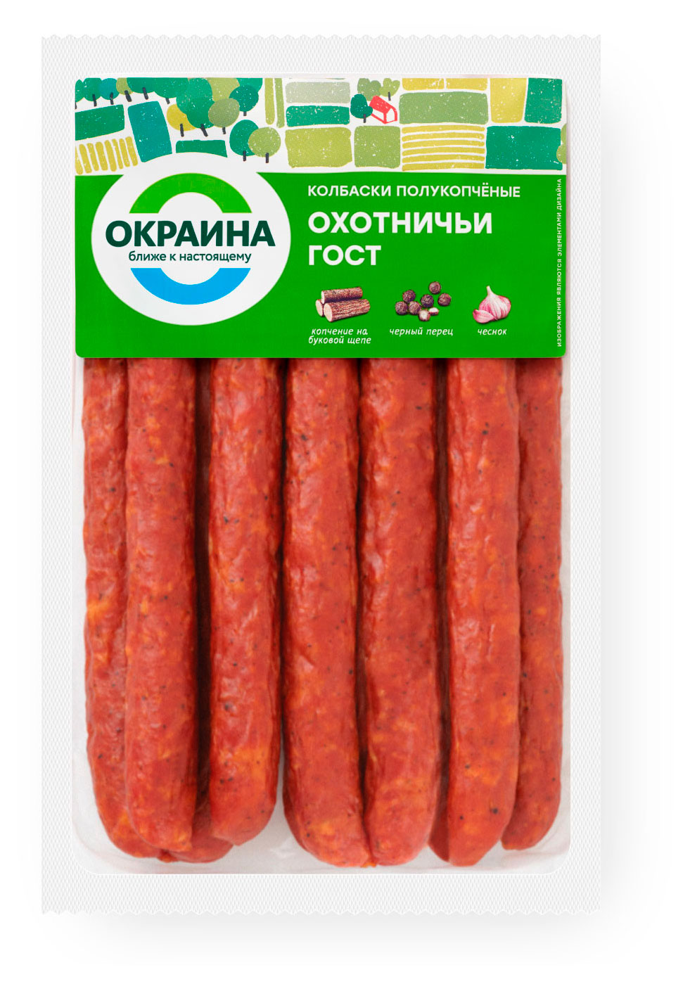 Колбаски Охотничьи полукопченые Окраина на буковой щепе ГОСТ, 320 г