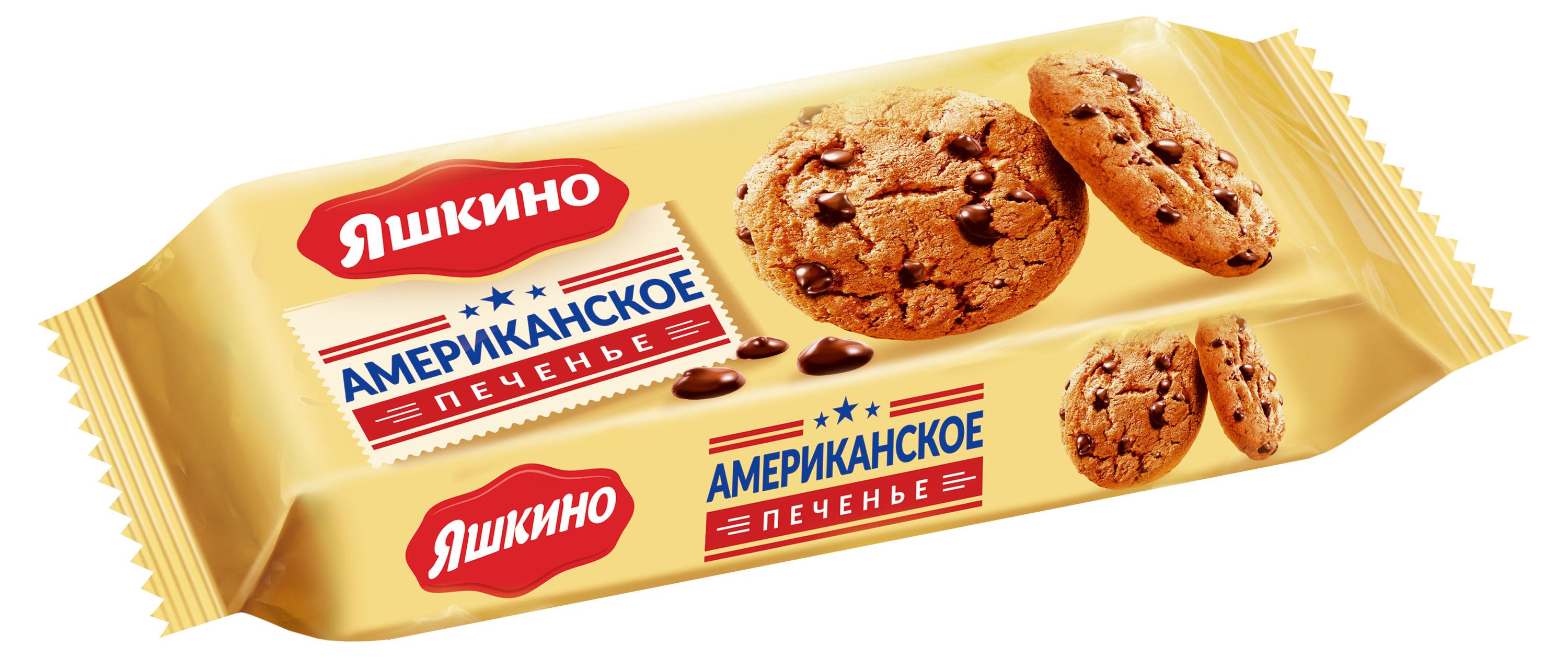 Печенье сдобное Яшкино Американо с шоколадными каплями, 200 г
