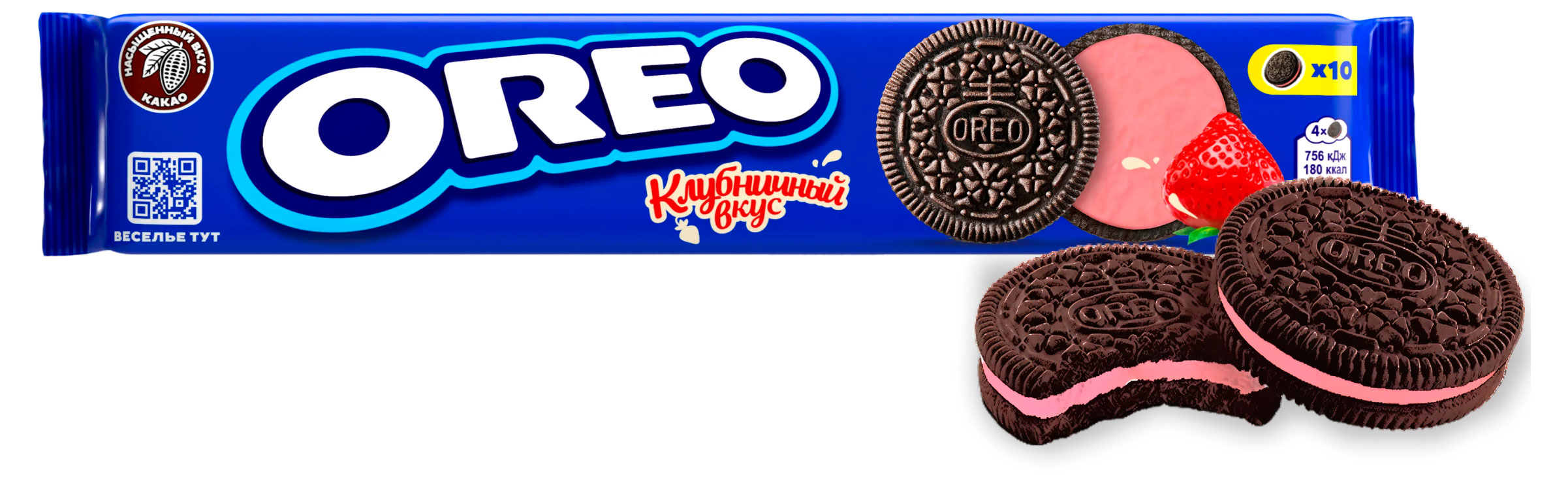 Печенье OREO с какао и начинкой с клубничным вкусом, 95 г