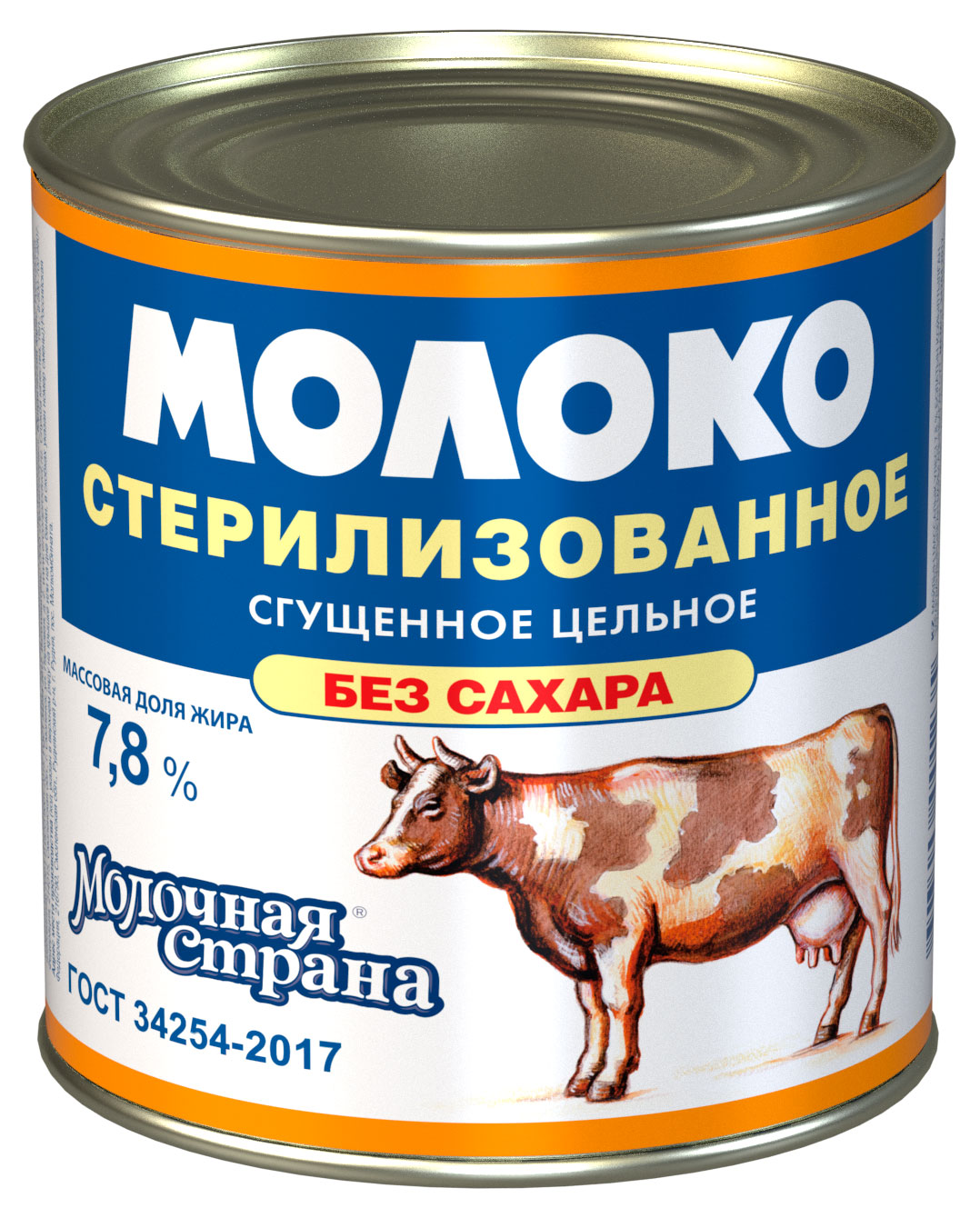 Молоко сгущенное цельное Молочная страна концентрированное стерилизованное без сахара банка 7.8% ГОСТ БЗМЖ, 300 г