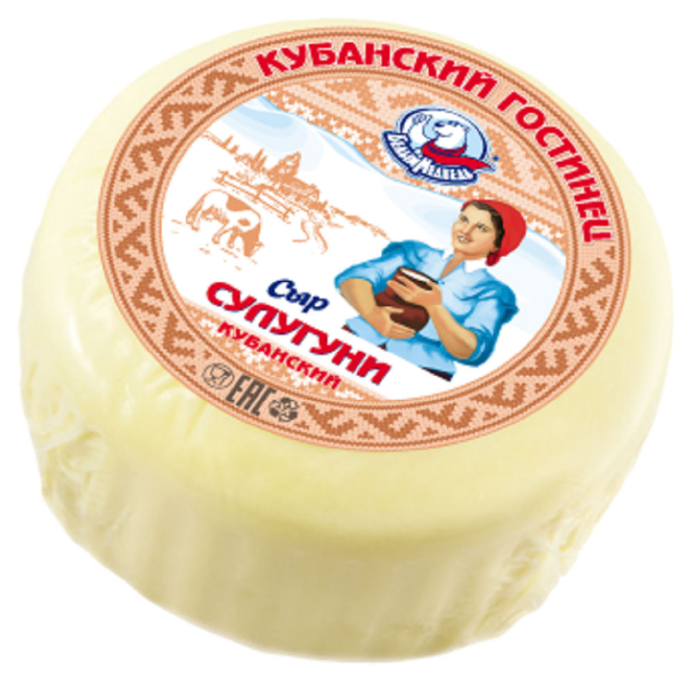 Сыр рассольный полутвердый Сулугуни Кубанский гостинец БЗМЖ, 250 г