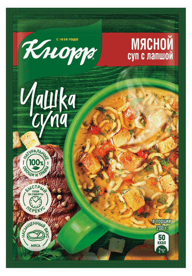 Суп заварной быстрорастворимый Кнорр Чашка супа Мясной с лапшой, 14 г