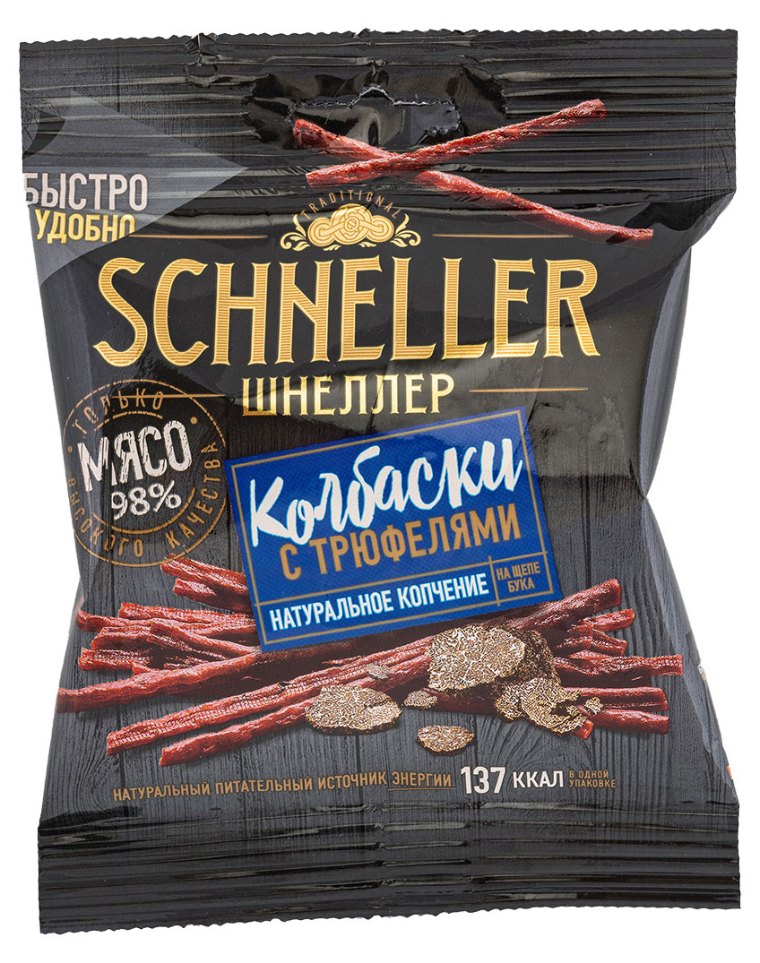 Мясные снеки Колбаски сырокопченые SCHNELLER с трюфелем на щепе бука, 40 г