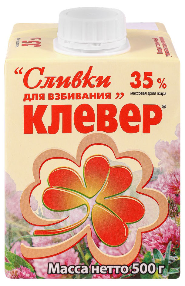 Сливки стерилизованные питьевые Пискаревское Клевер из цельного молока 35% БЗМЖ, 500 г