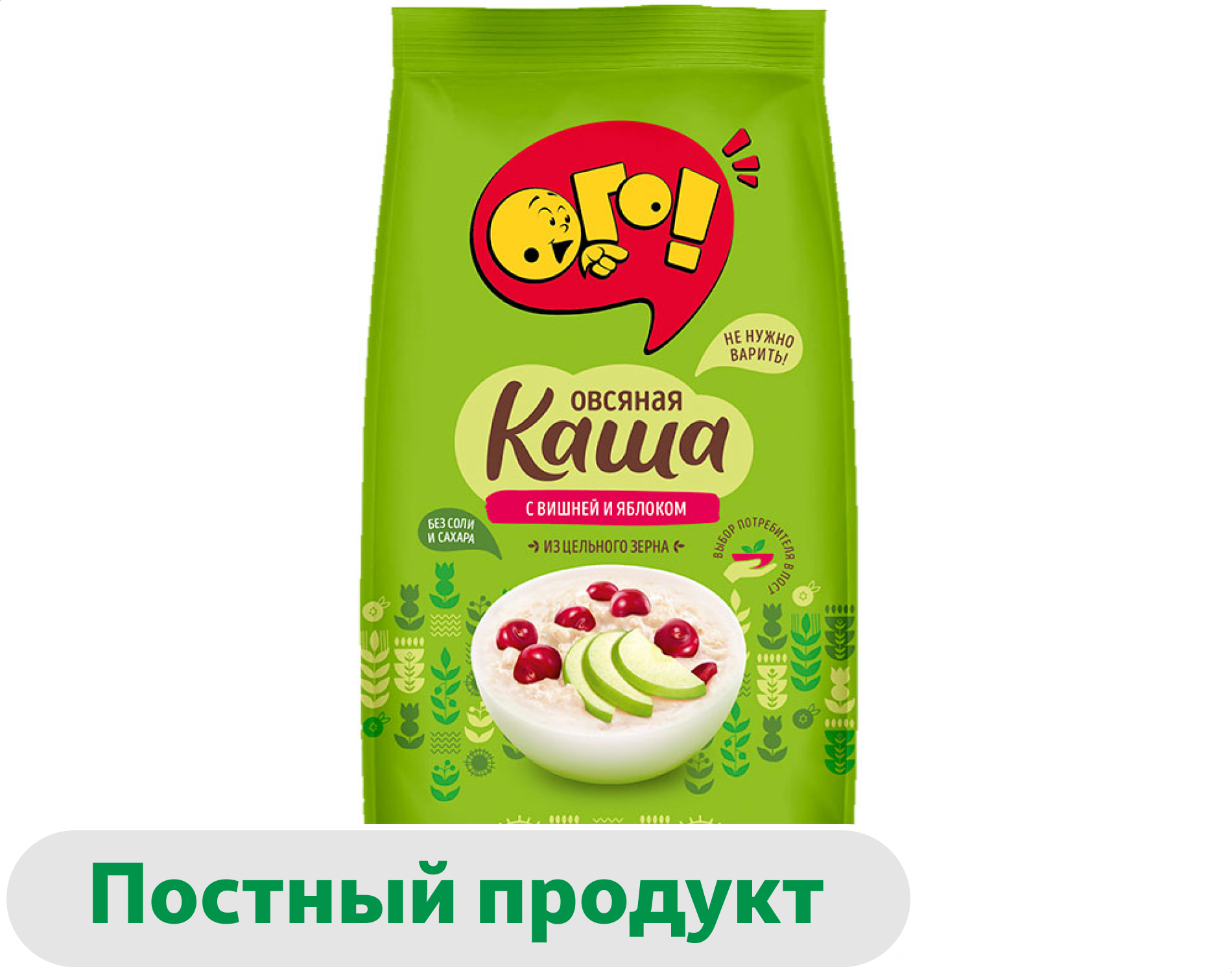 Каша овсяная ОГО! с вишней и яблоком, 350 г