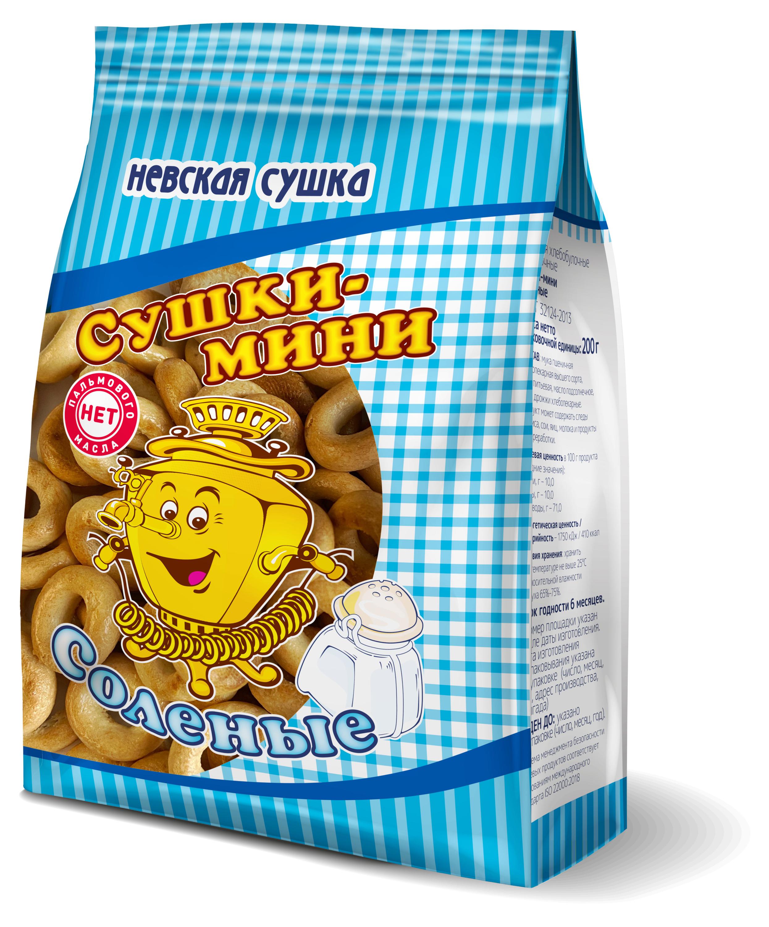 Сушки-мини Невская Сушка соленые, 200 г