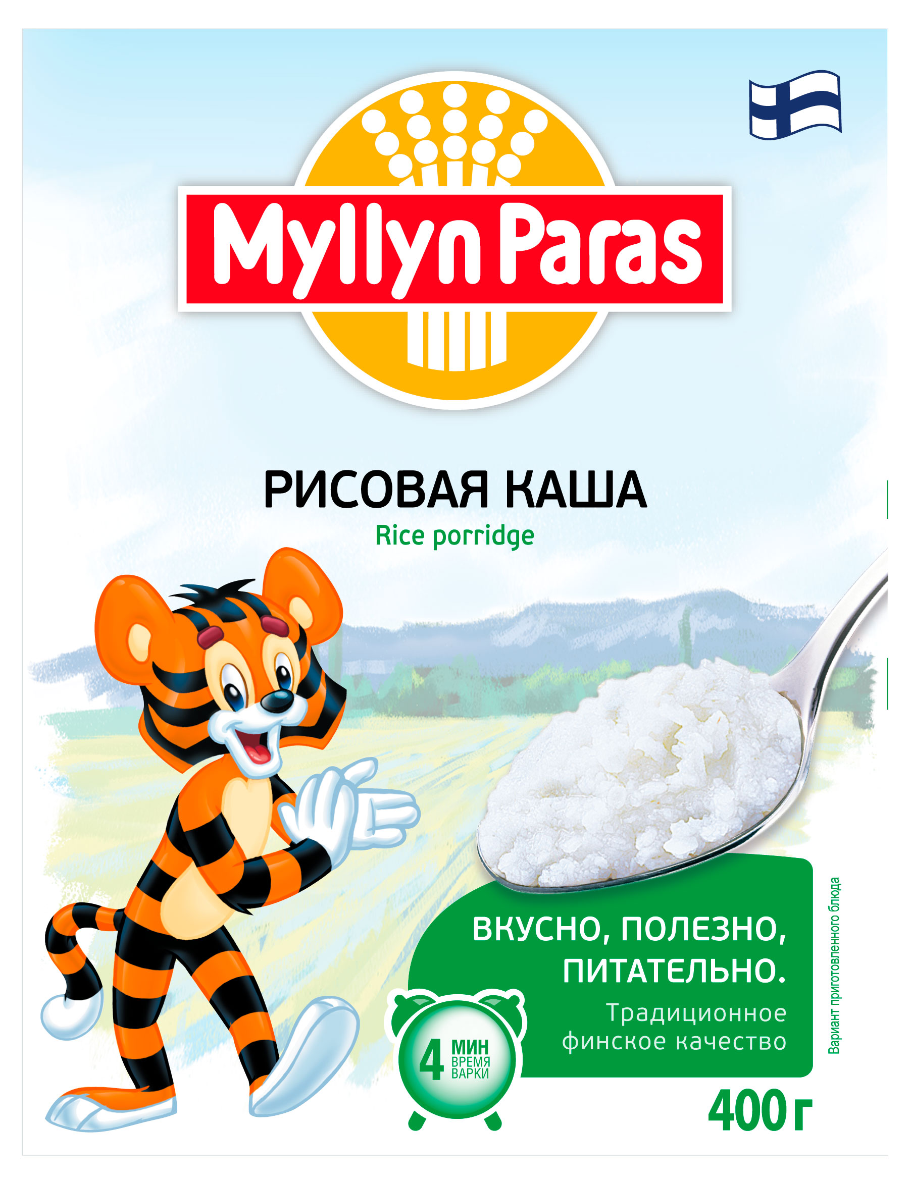 Каша рисовая Myllyn Paras, 400 г
