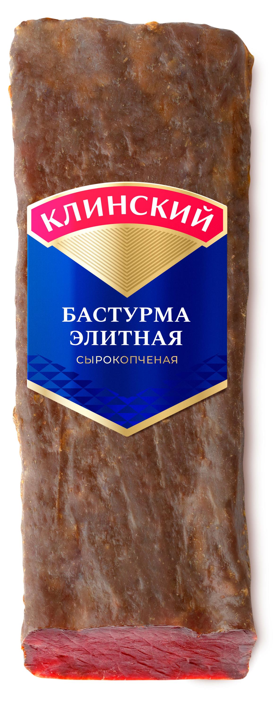 Копченое мясо Бастурма говяжья сырокопченая Клинский Элитная из говядины, ~ 0,4 кг