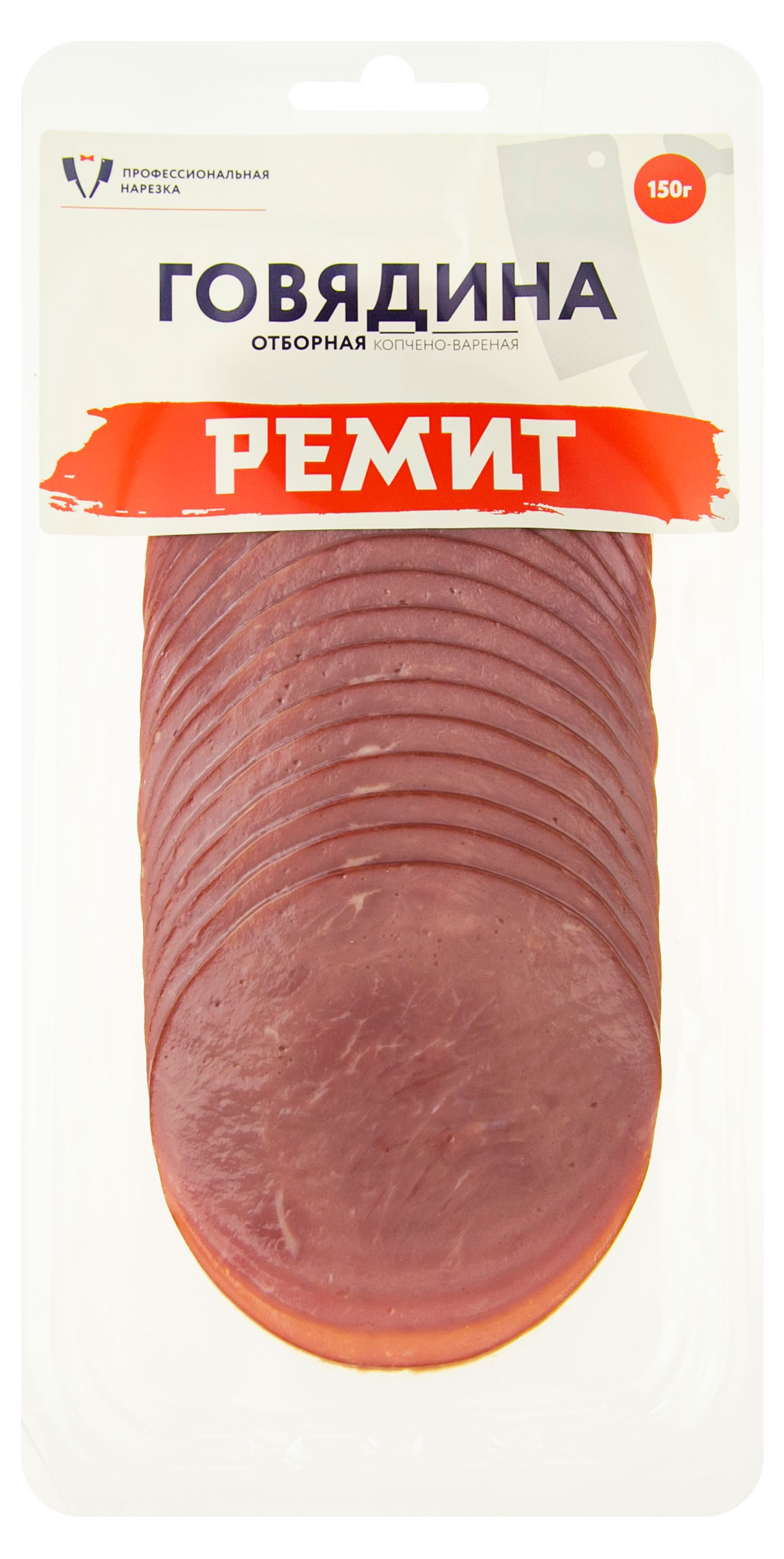 Копченое мясо Говядина варено-копченая Ремит Отборная нарезка, 150 г