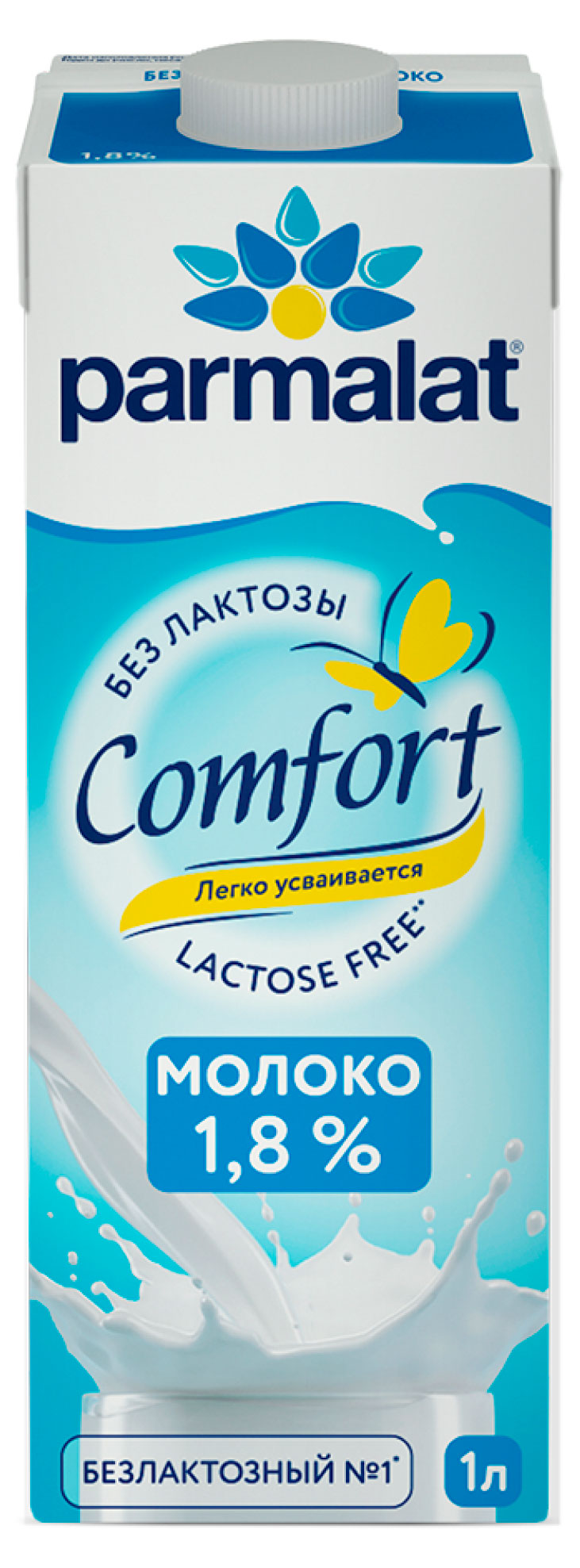 Молоко ультрапастеризованное безлактозное питьевое Parmalat Comfort 1,8% БЗМЖ, 1 л