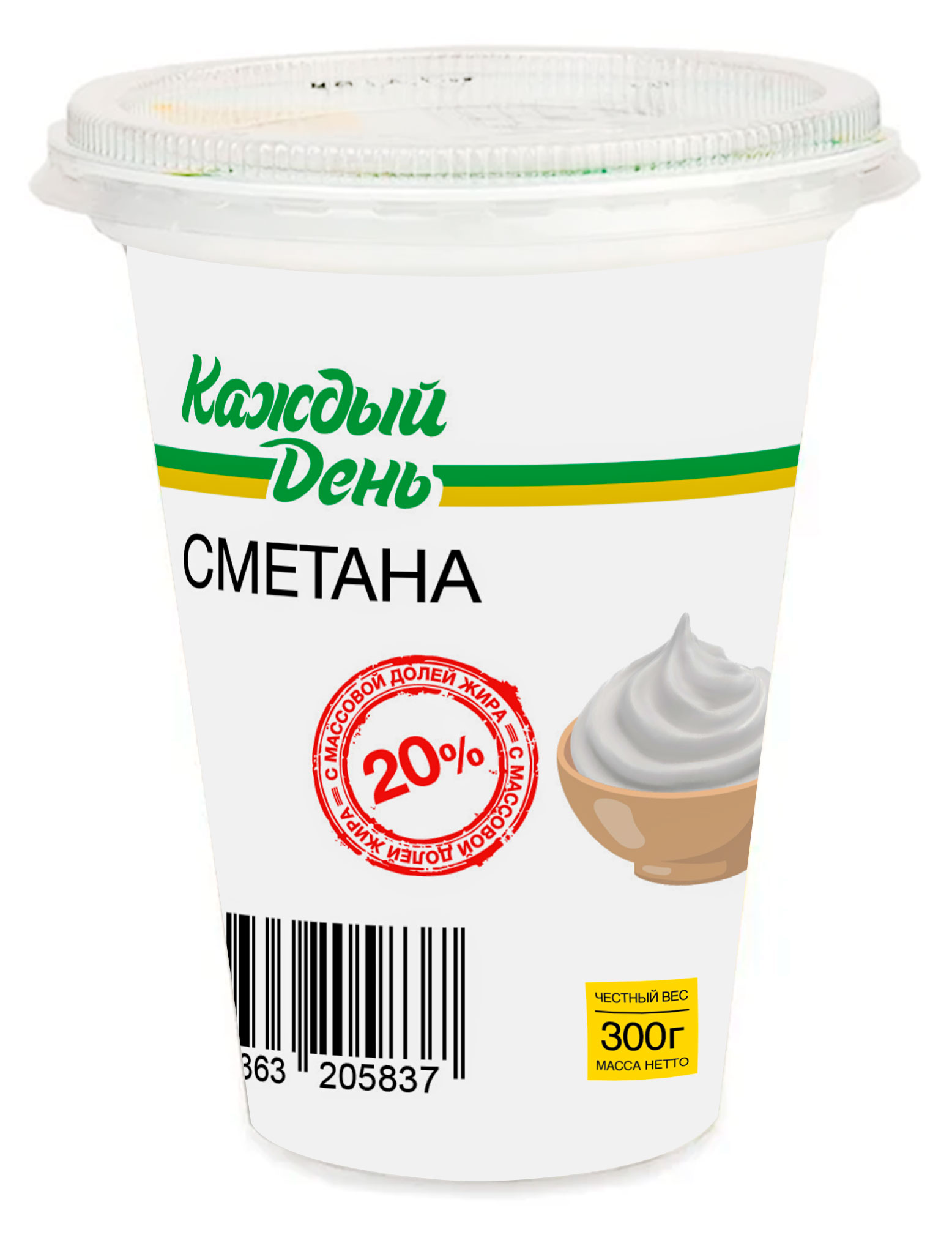 Сметана Каждый день 20% БЗМЖ, 300 г
