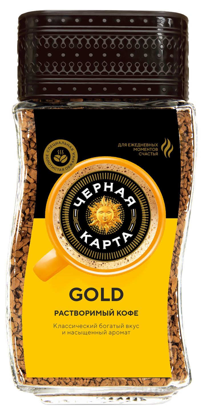 Кофе растворимый Черная Карта Gold сублимированный, 190 г