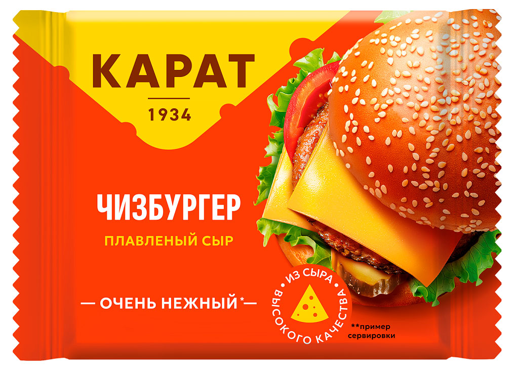 Сыр плавленый тостовый КАРАТ чизбургер слайсы 25% БЗМЖ, 130 г