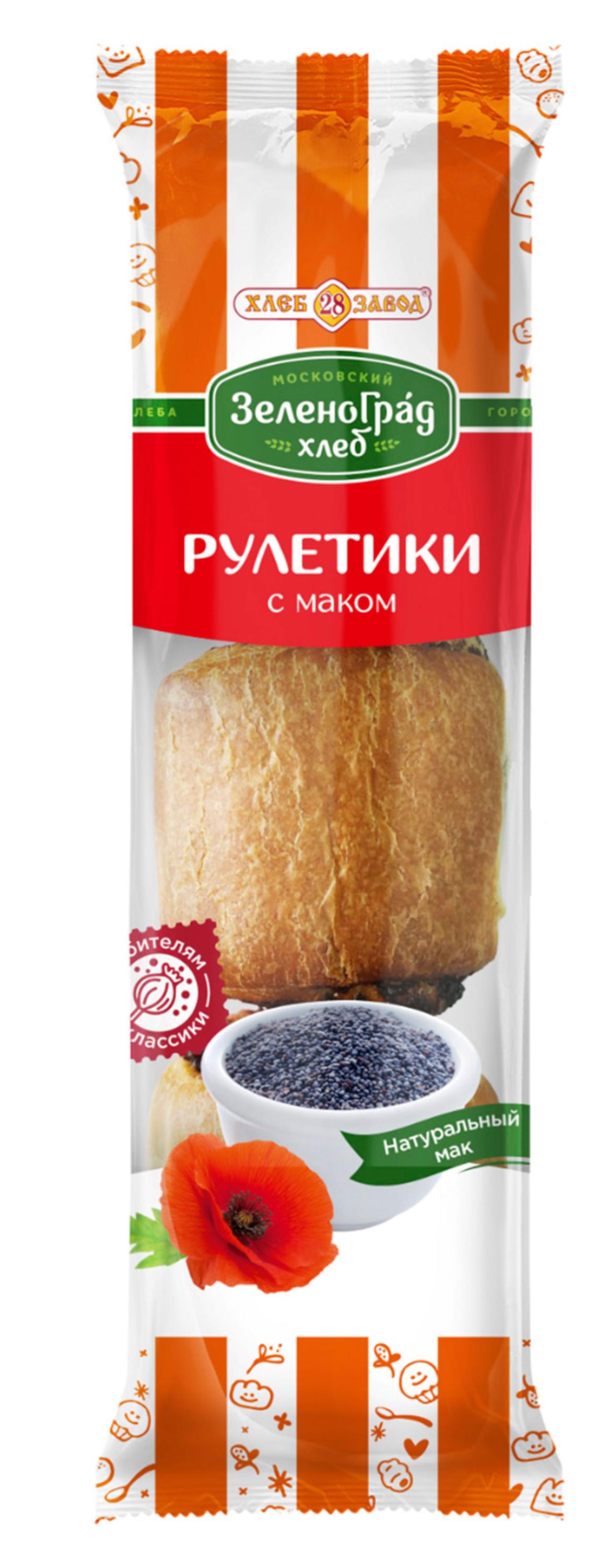 Рулетики мини Хлебозавод 28 с маковой начинкой, 3 шт х 30 г