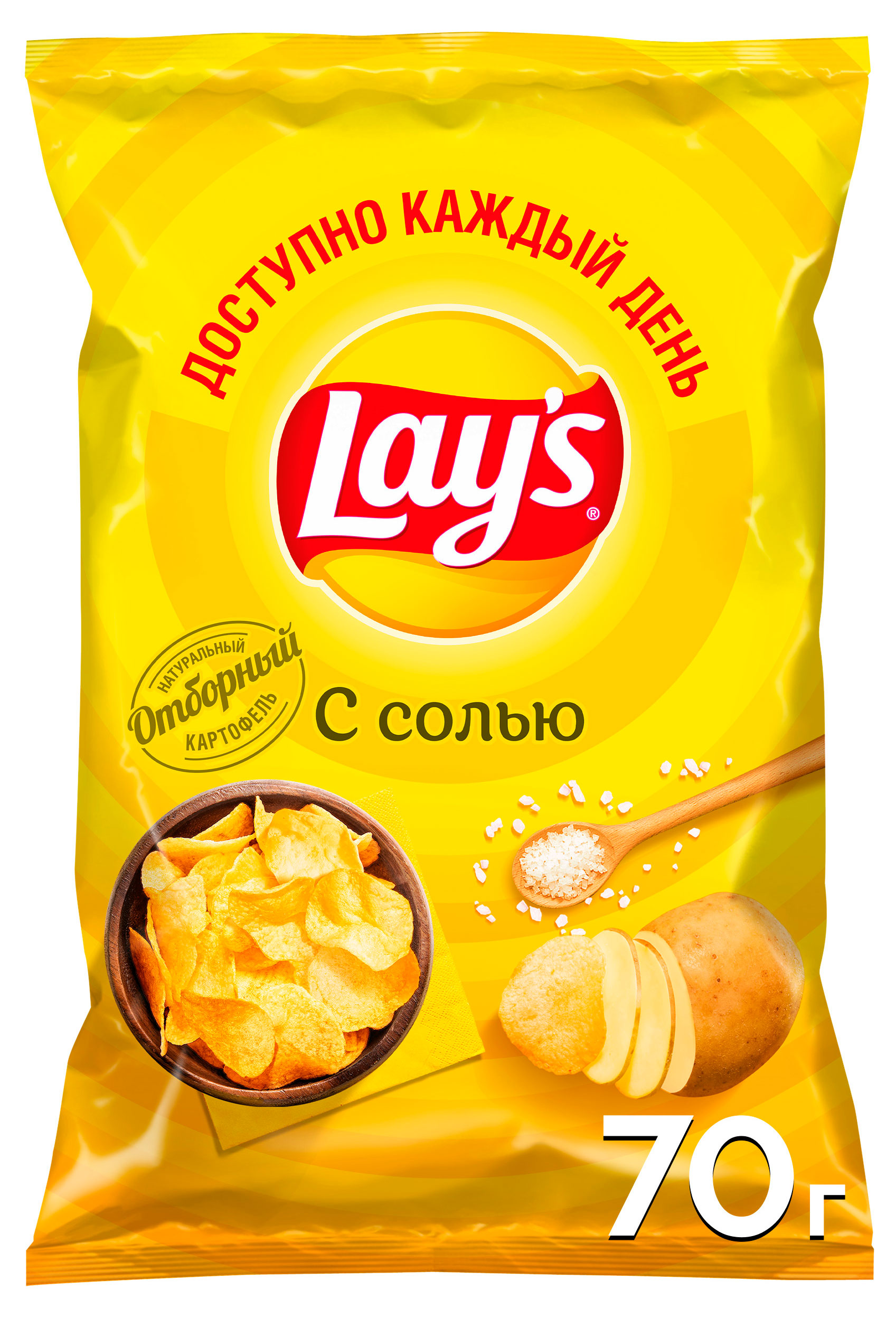 Чипсы картофельные Lay's с солью, 70 г