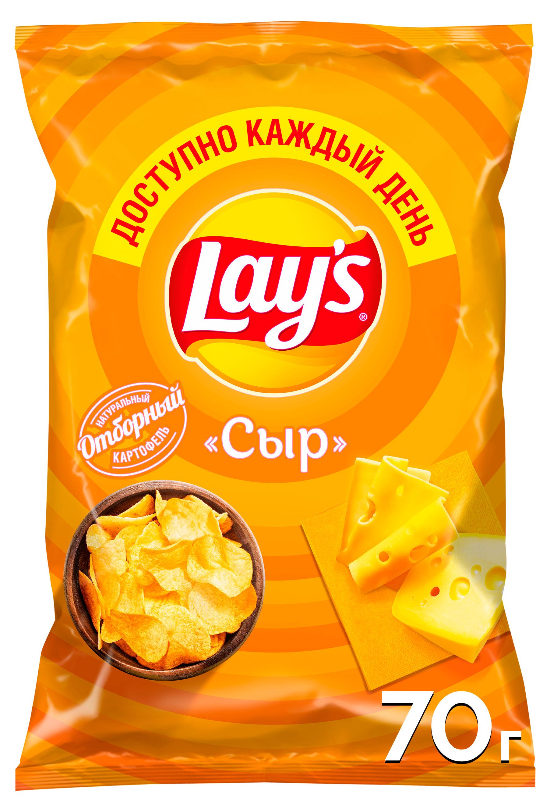 Чипсы картофельные Lay's сыр, 70 г