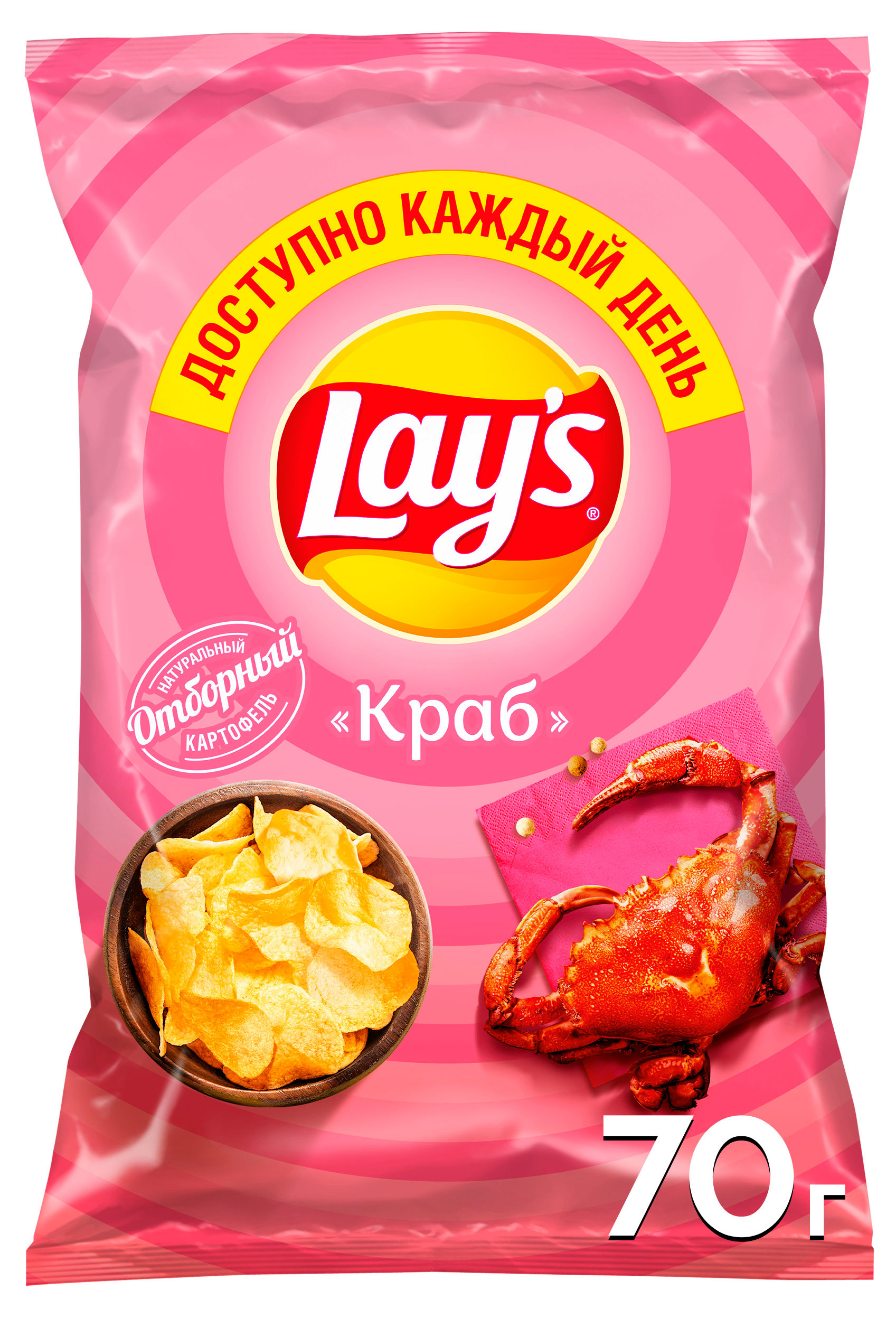 Чипсы картофельные Lay's краб, 70 г