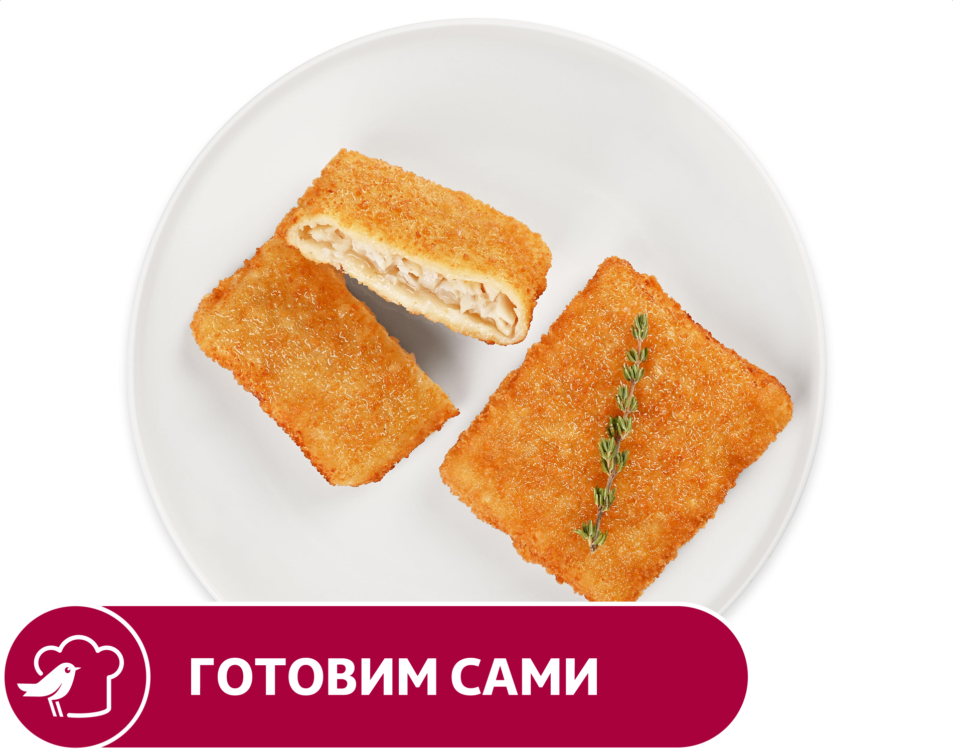 Филе минтая АШАН в панировке, вес