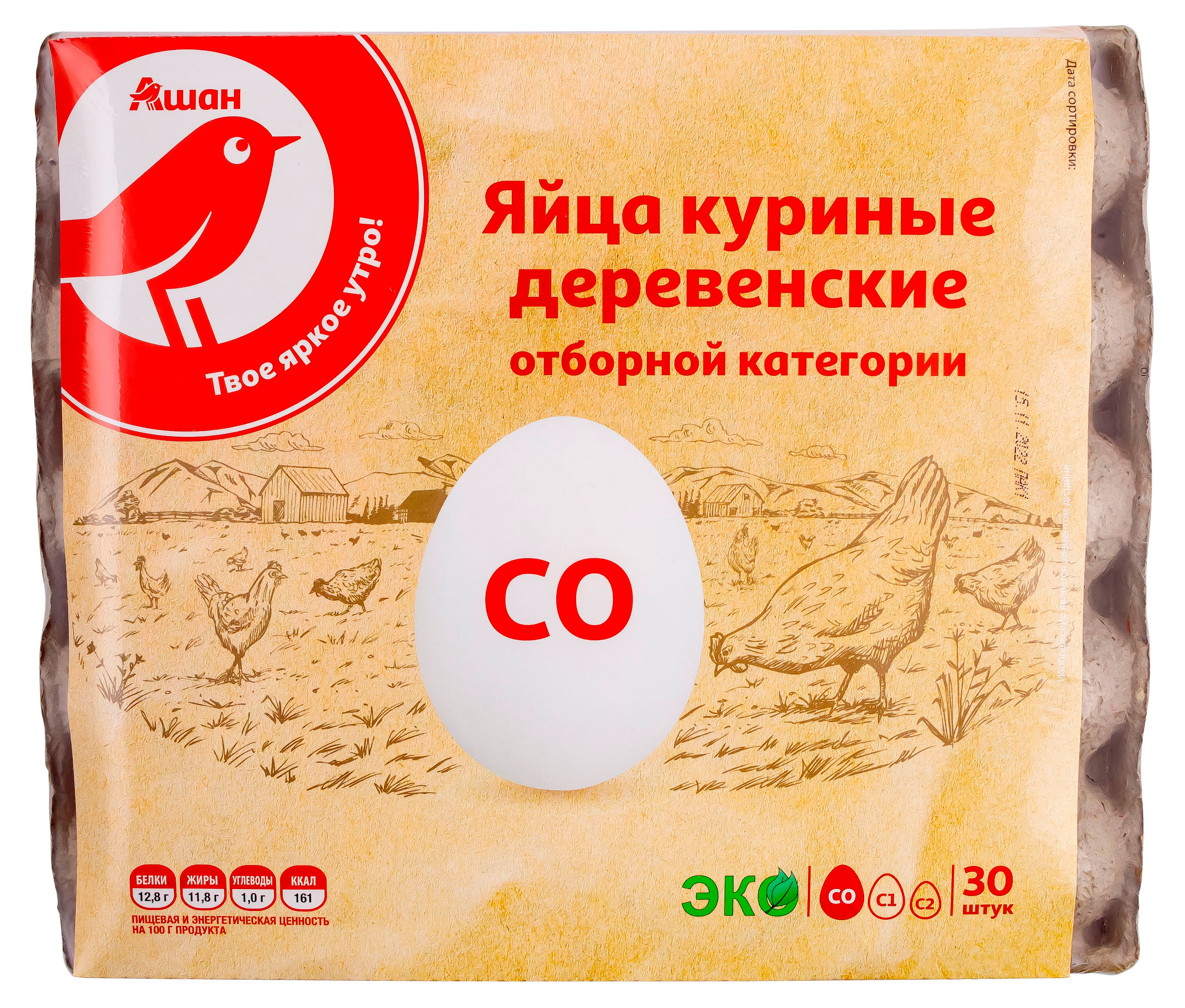 Яйцо куриное АШАН Красная птица Деревенское С0 столовое белое лоток, 30 шт