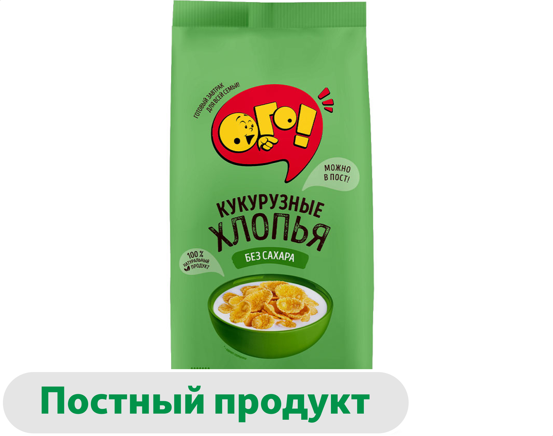 Хлопья кукурузные ОГО! без сахара, 200 г