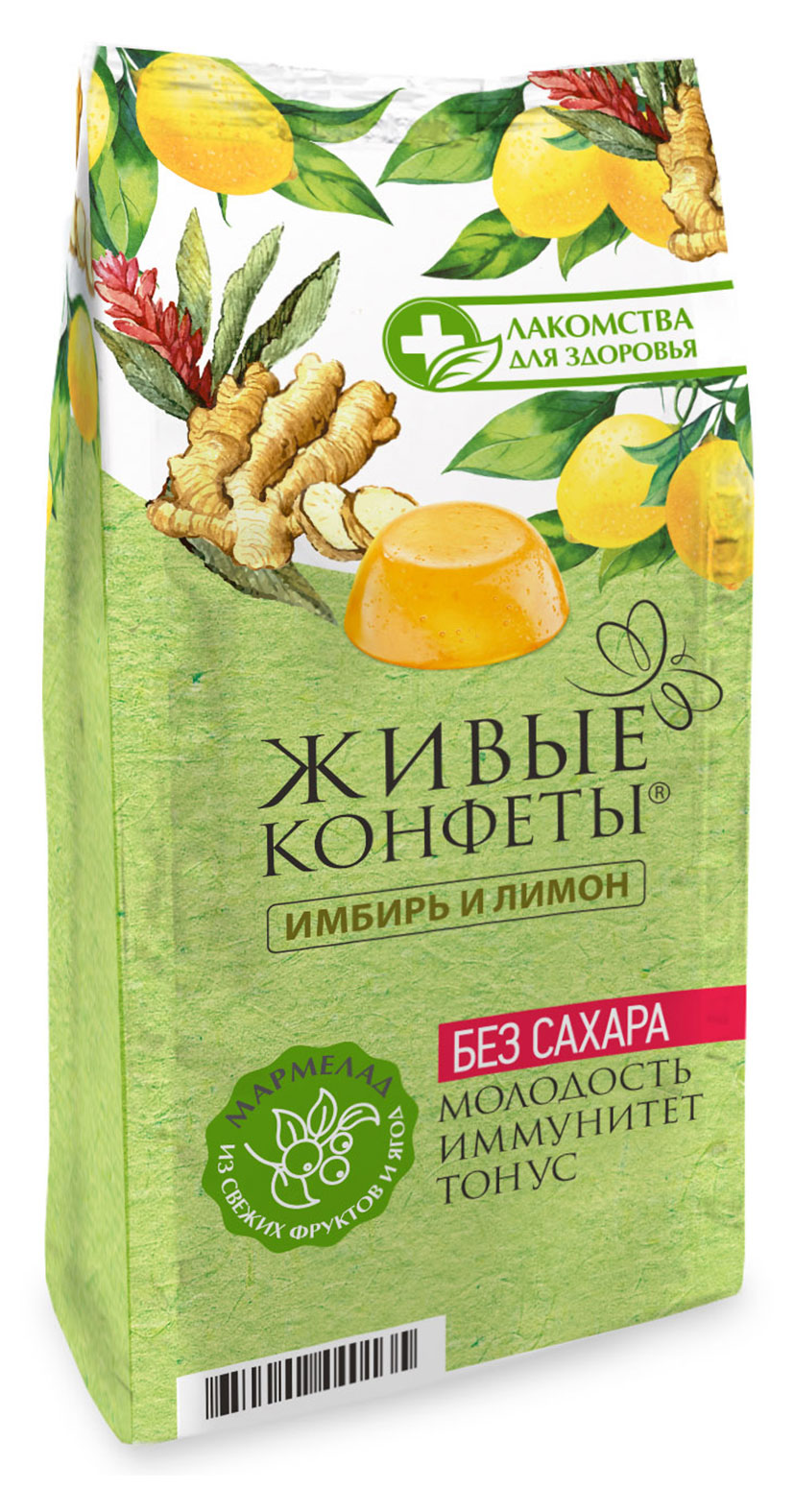 Живые конфеты Лакомства для здоровья имбирь и лимон без сахара, 170 г