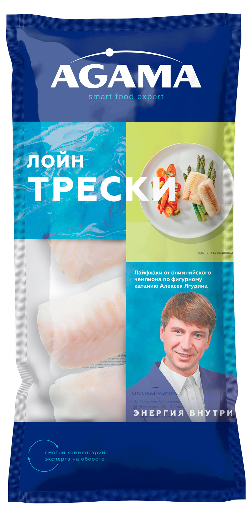 Треска замороженная Agama филе спинки Лойн, 400 г