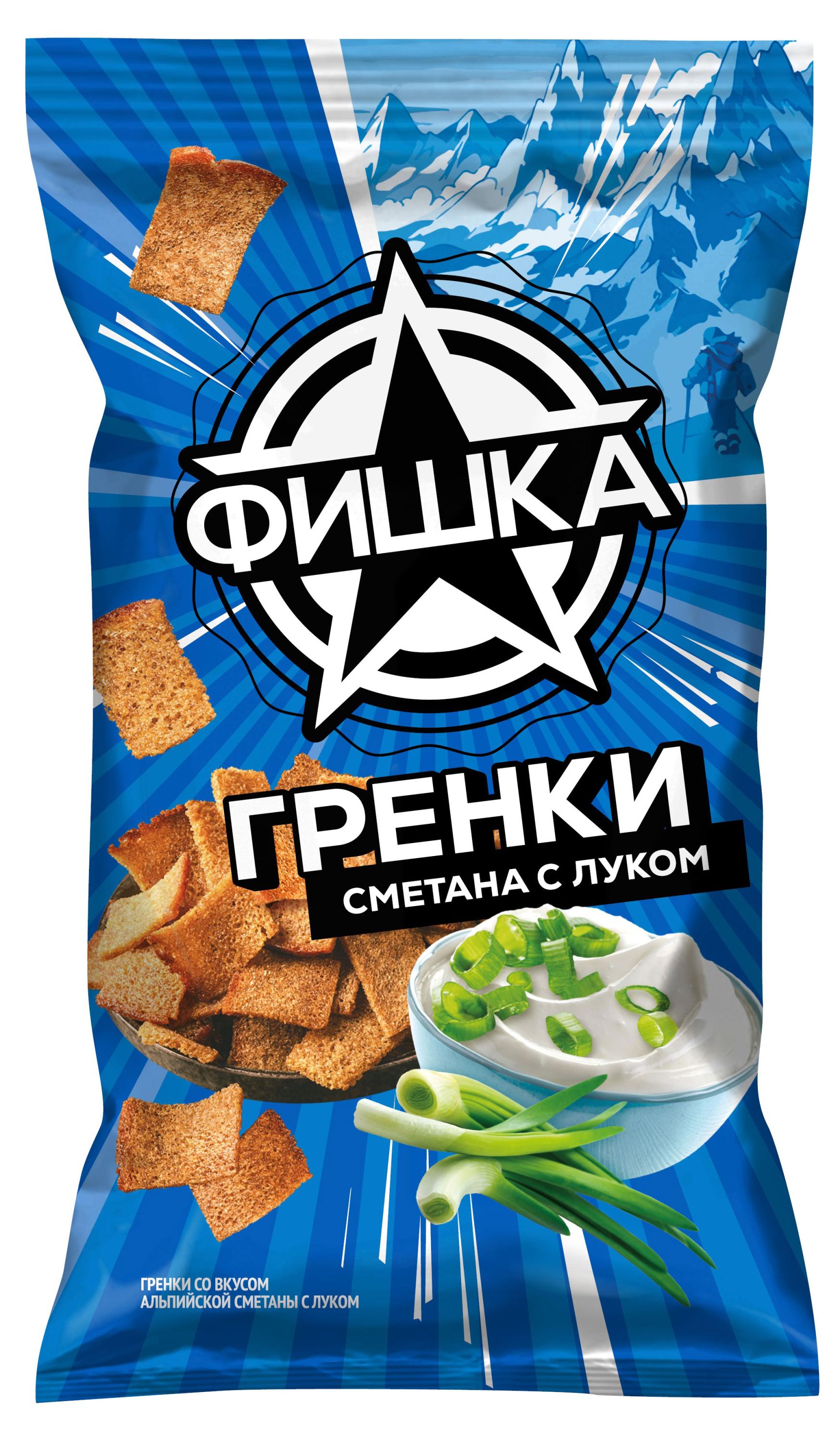 Гренки Фишка со вкусом альпийской сметаны с луком, 120 г