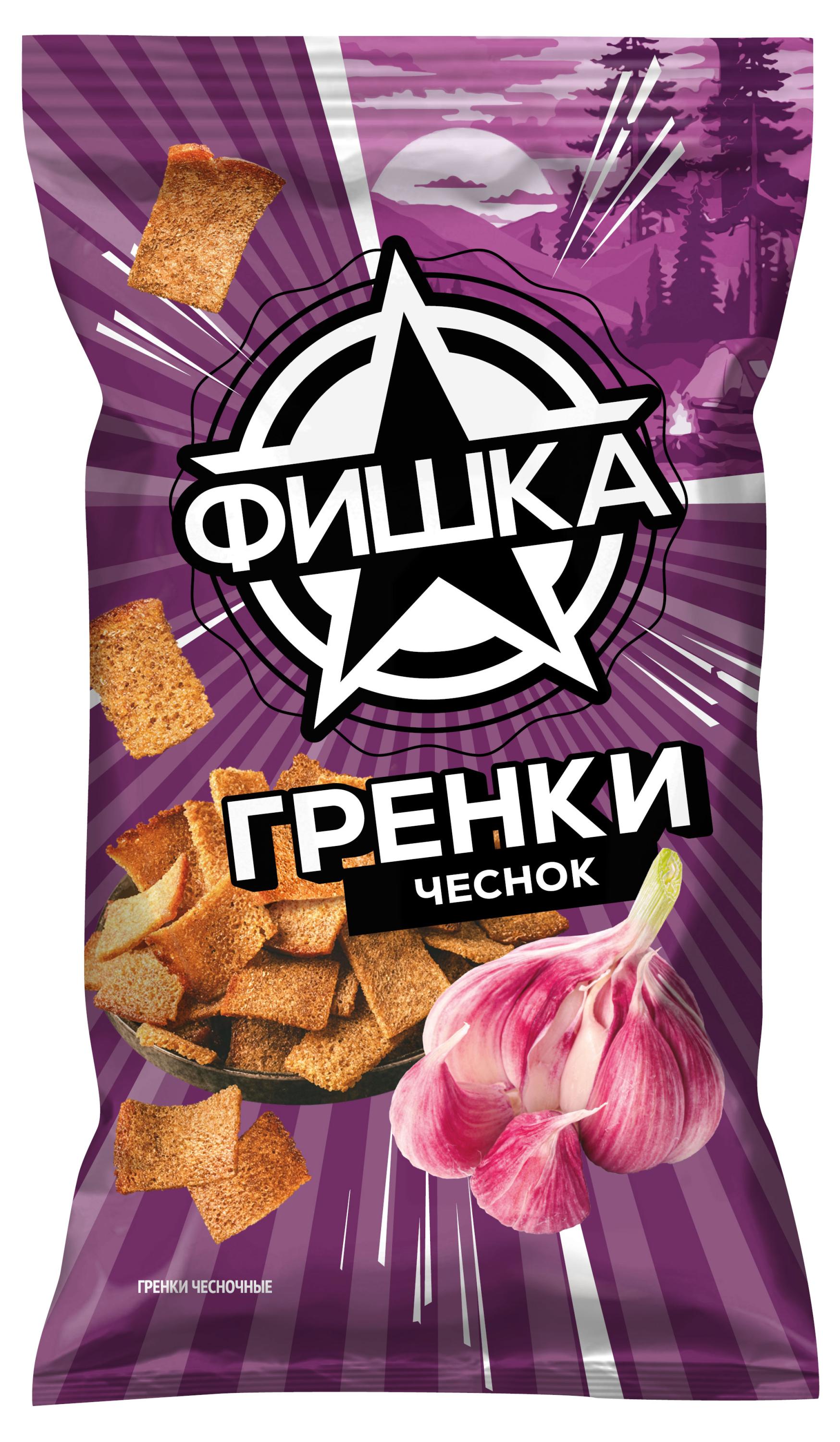 Гренки Фишка чесночные, 120 г