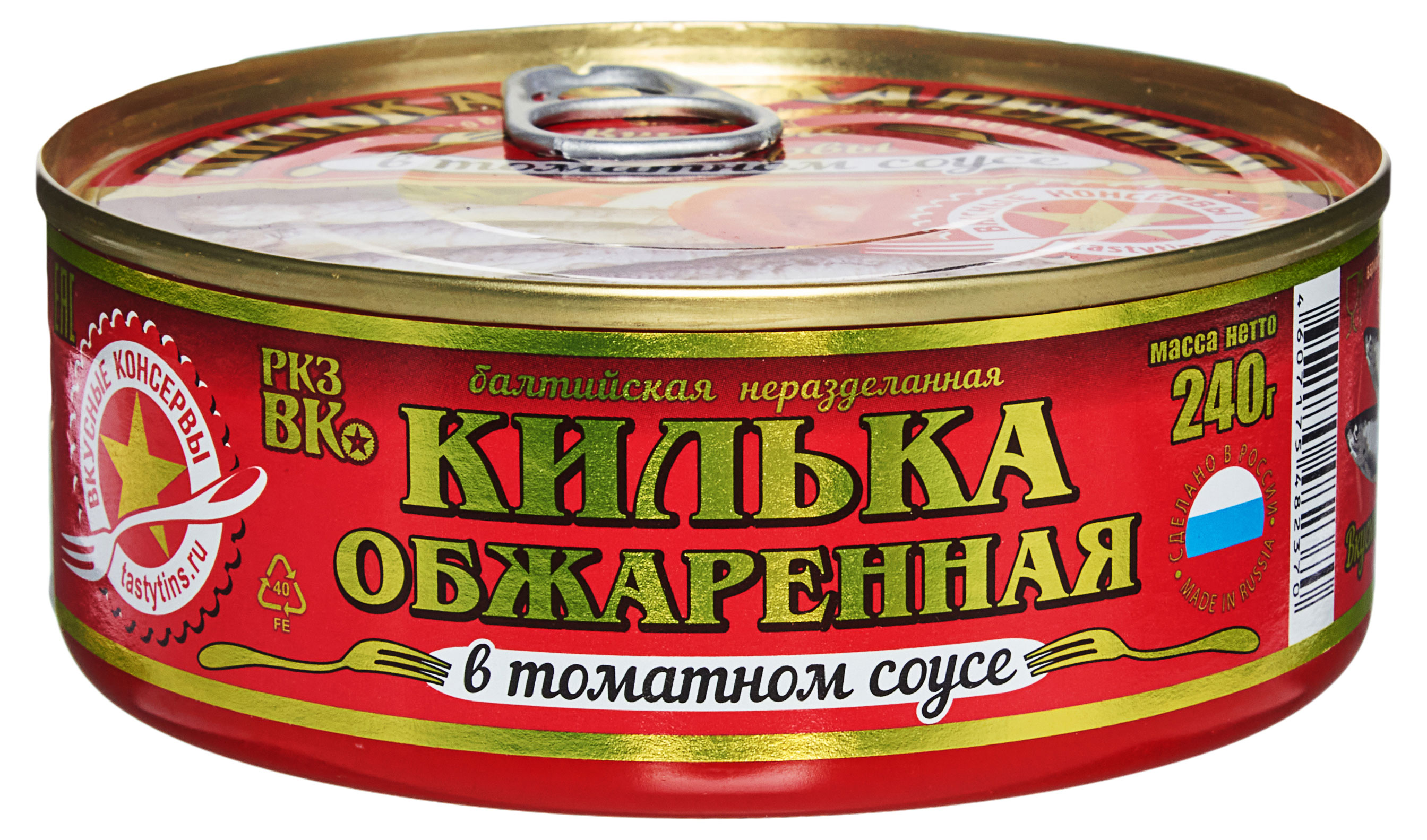 Килька обжаренная Вкусные консервы в томате, 240 г
