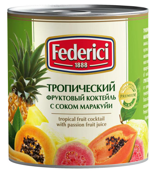 Коктейль фруктовый Federici Тропический с соком маракуйи Таиланд, 435 мл