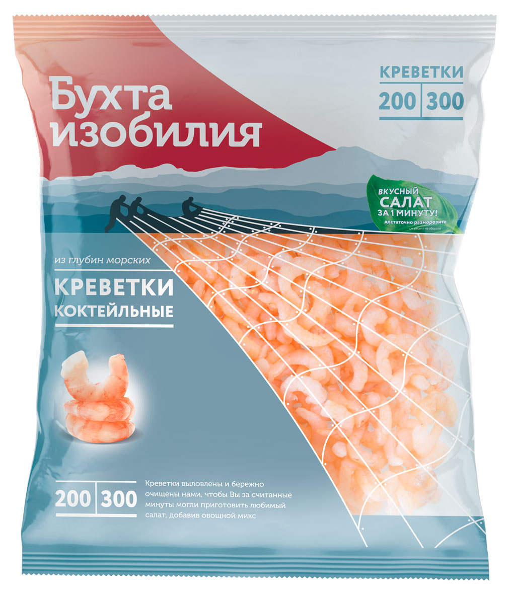 Креветки Бухта Изобилия очищенные варено-мороженные 200/300, 430 г