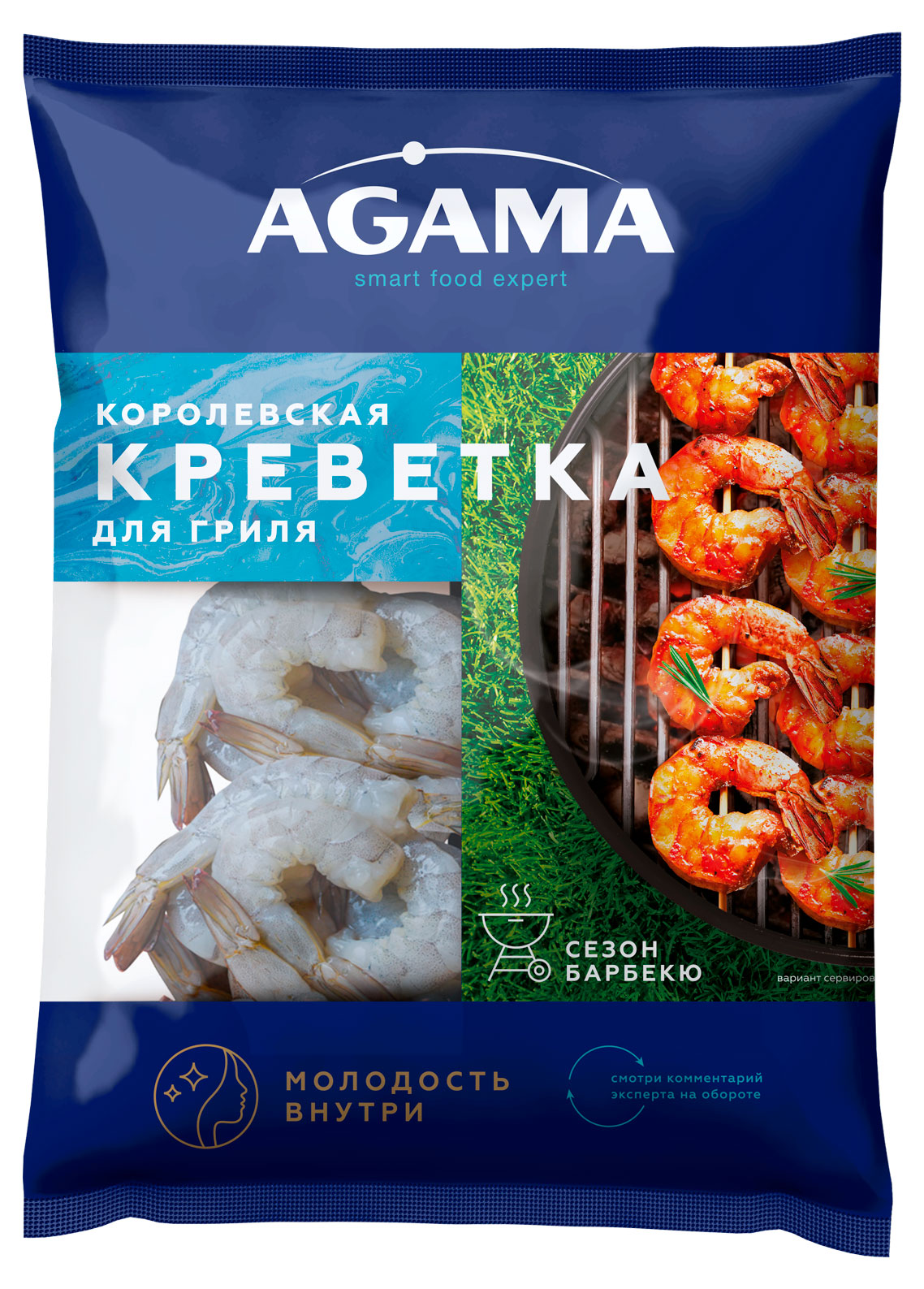 Креветки Agama 16/20 с хвостом, 850 г