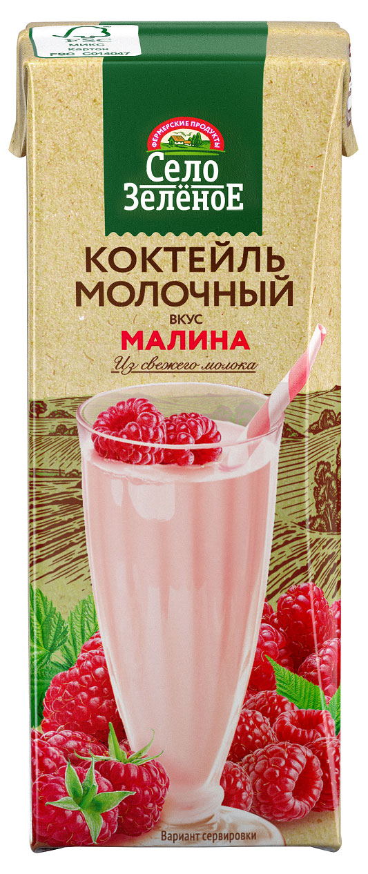 Коктейль молочный Село зеленое малина стерилизованный с трубочкой 3,2% БЗМЖ, 200 г