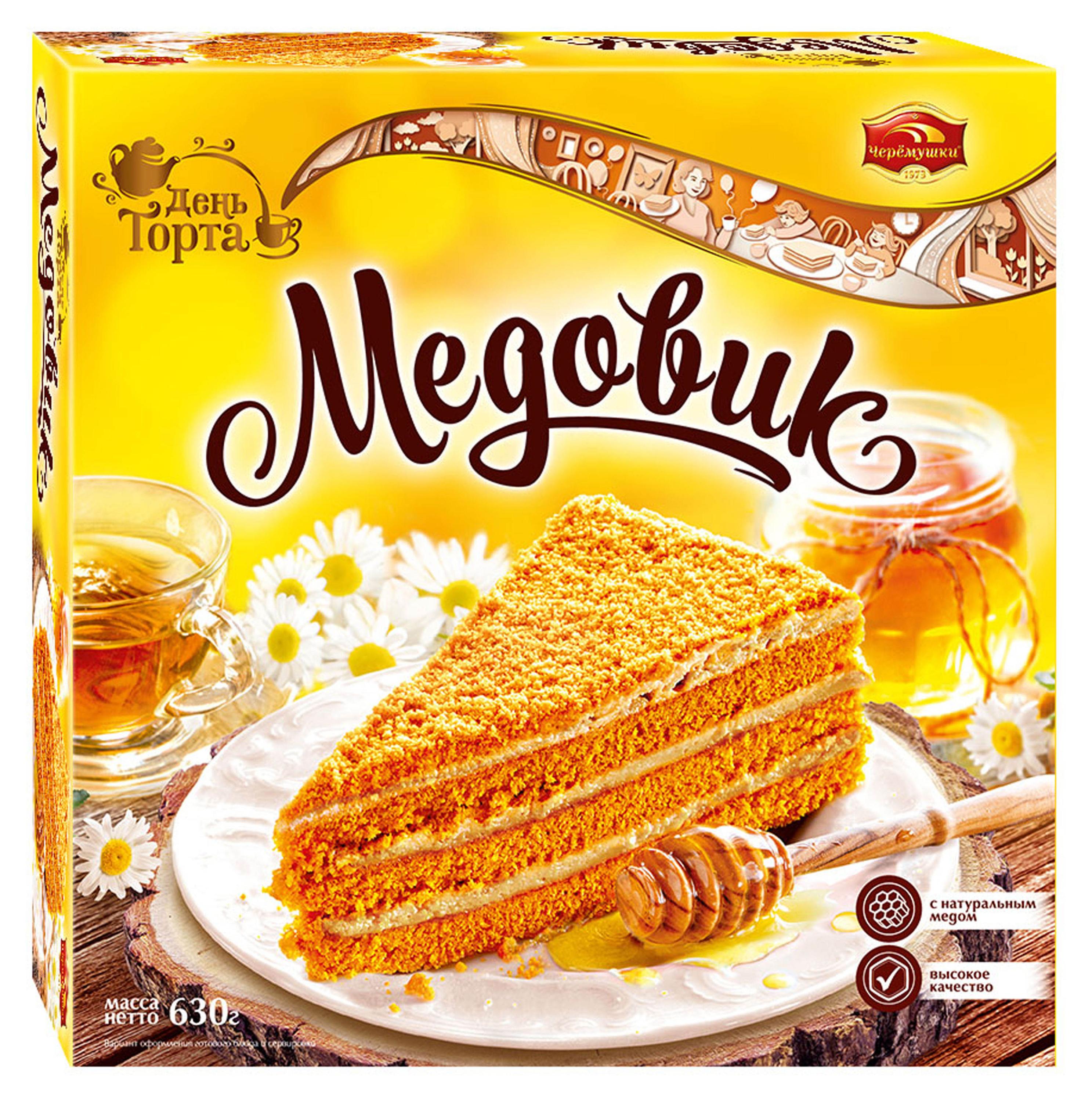 Торт медово-заварной Черемушки Медовик с начинкой со вкусом вареной сгущенки, 630 г