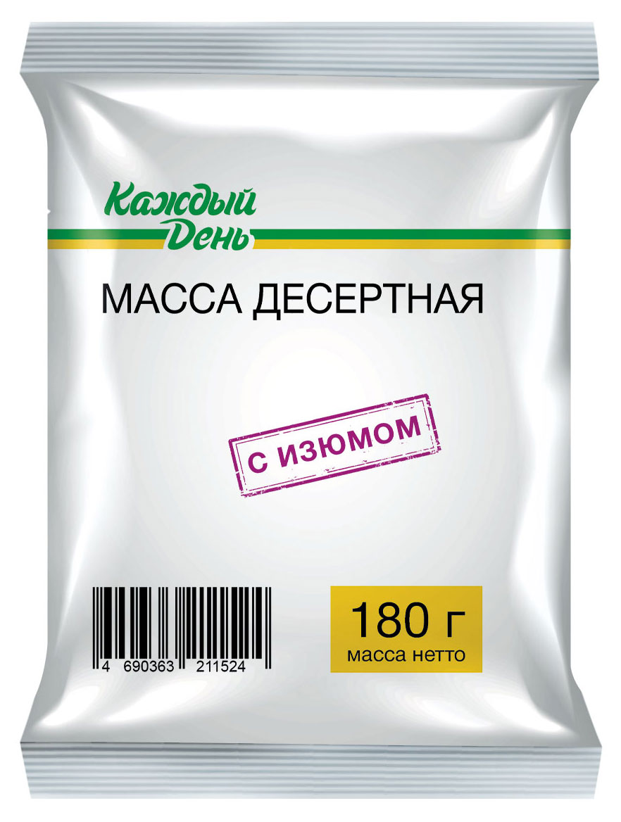 Масса десертная Каждый день с изюмом брикет 18% ЗМЖ, 180 г