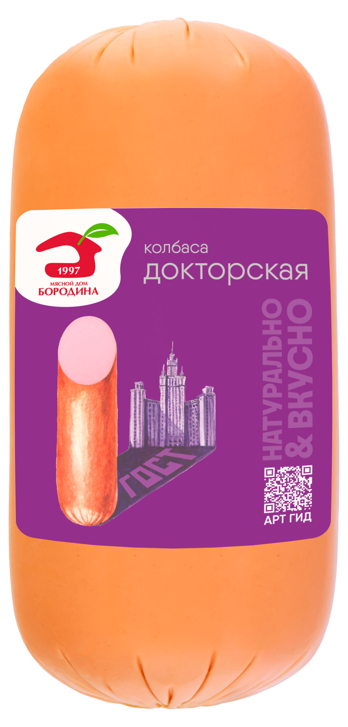 Колбаса вареная Мясной дом Бородина Докторская из свинины и говядины в белковой оболочке ГОСТ, 400 г