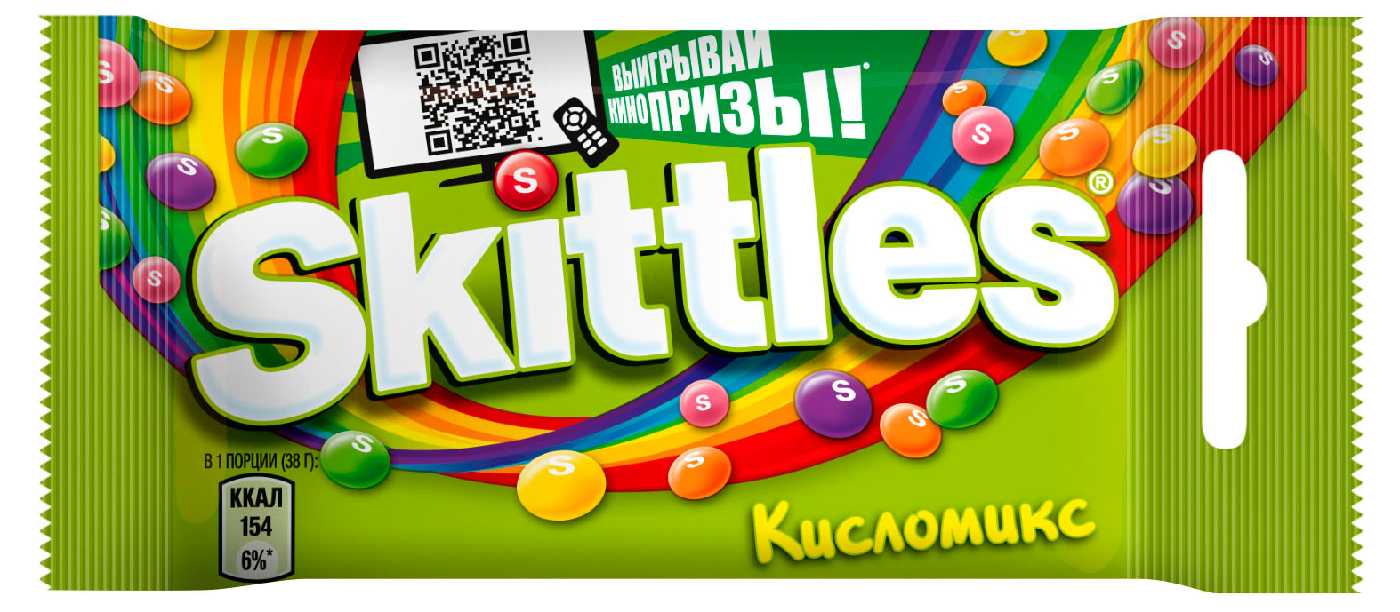 Конфеты Skittles Драже Кисломикс ассорти вкусов, 38 г