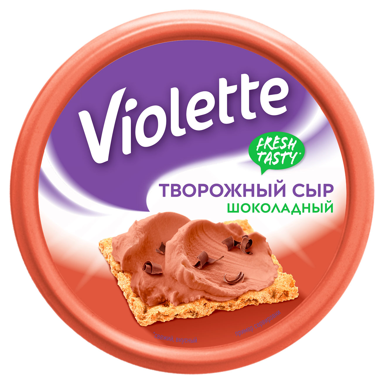 Сыр десертный творожный Violette Шоколадный 50% БЗМЖ, 140 г