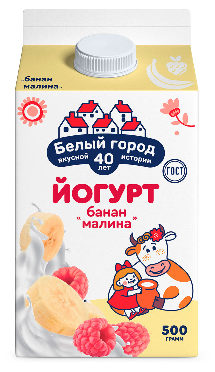 Йогурт питьевой Белый город банан-малина 1,5%, 500 г