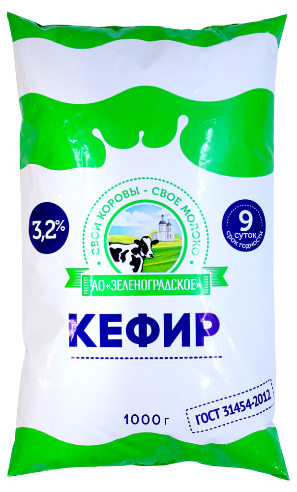 Кефир Зеленоградское в пакете 3,2% БЗМЖ, 1 л