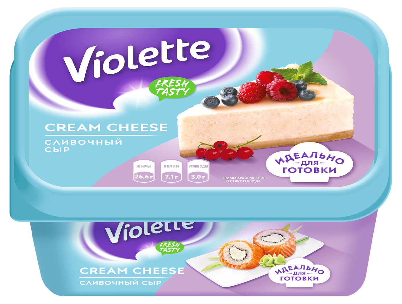 Сыр творожный Кремчиз Violette Cream Cheese сливочный для готовки ванночка 70% БЗМЖ, 400 г