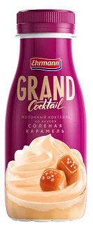 Коктейль молочный Ehrmann Grand Cocktail со вкусом соленая карамель 4% охлажденный, 260 мл