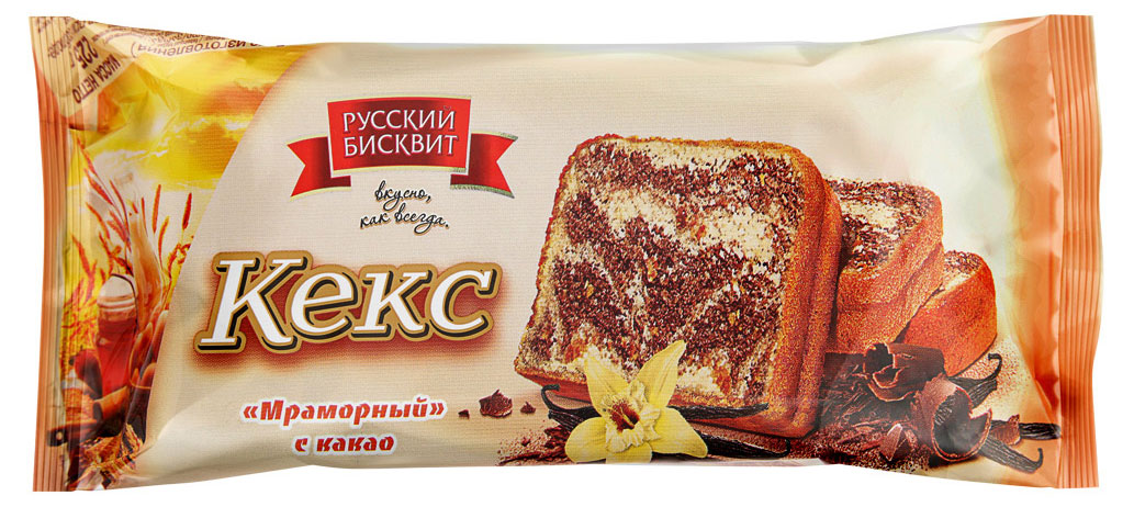 Кекс бисквитный Русский бисквит Мраморный, 225 г